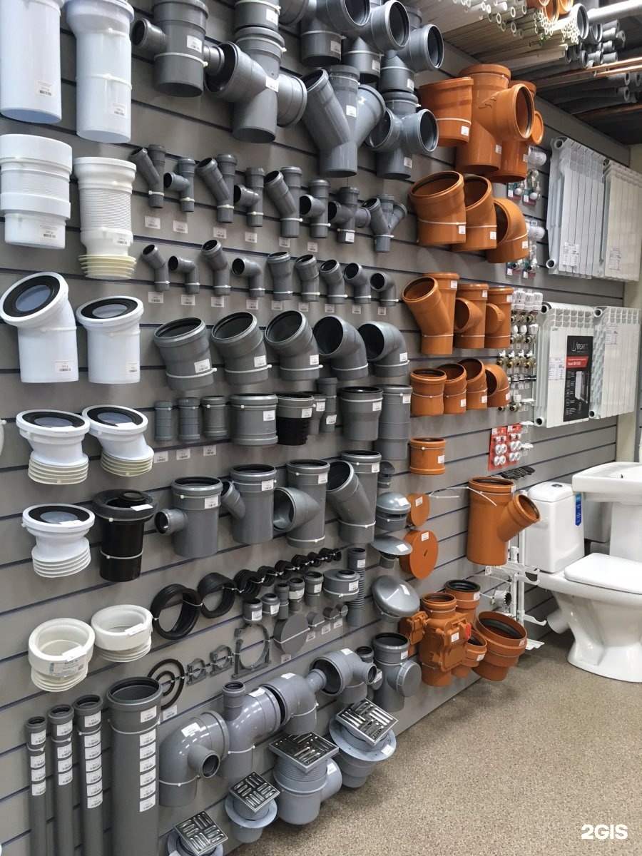 Teknoloji destekli cihazlarla çalışan, güvenilir ve hızlı çözüm üreten uzman tesisat ekibiyle kaliteli hizmet sunan profesyonel çalışma anlayışı